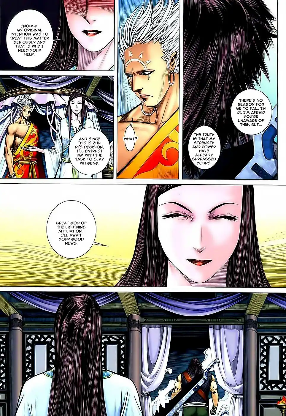 Feng Shen Ji Chapter 34 20